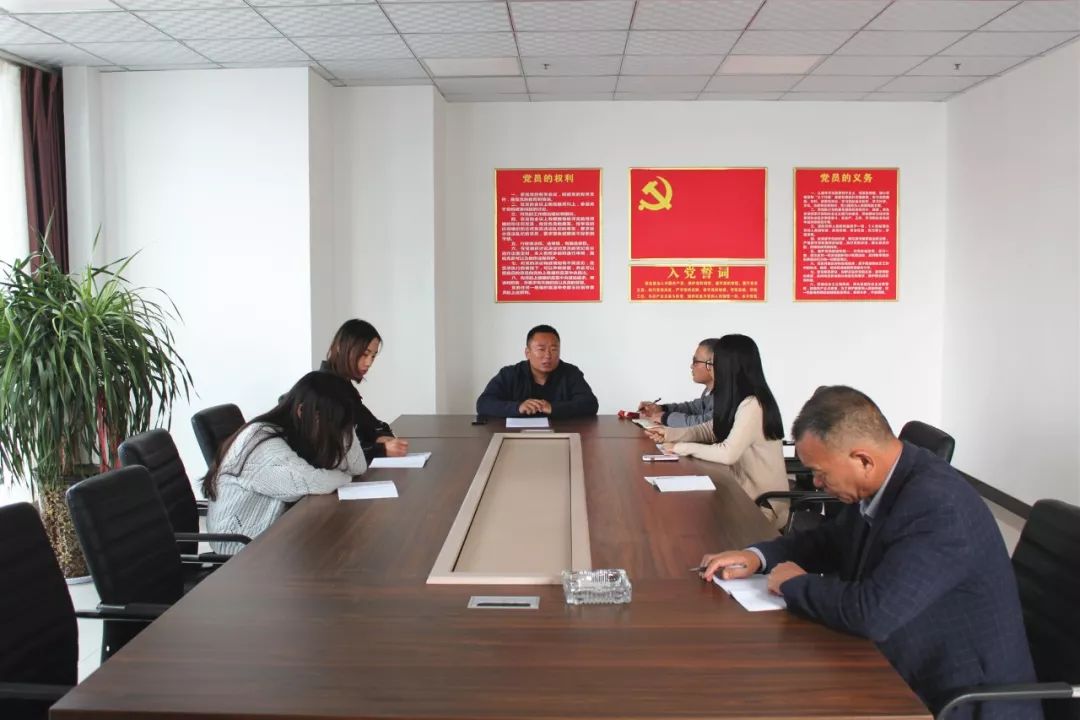 中鐵國投建設(shè)有限公司開展“不忘初心、牢記使命”黨課講座