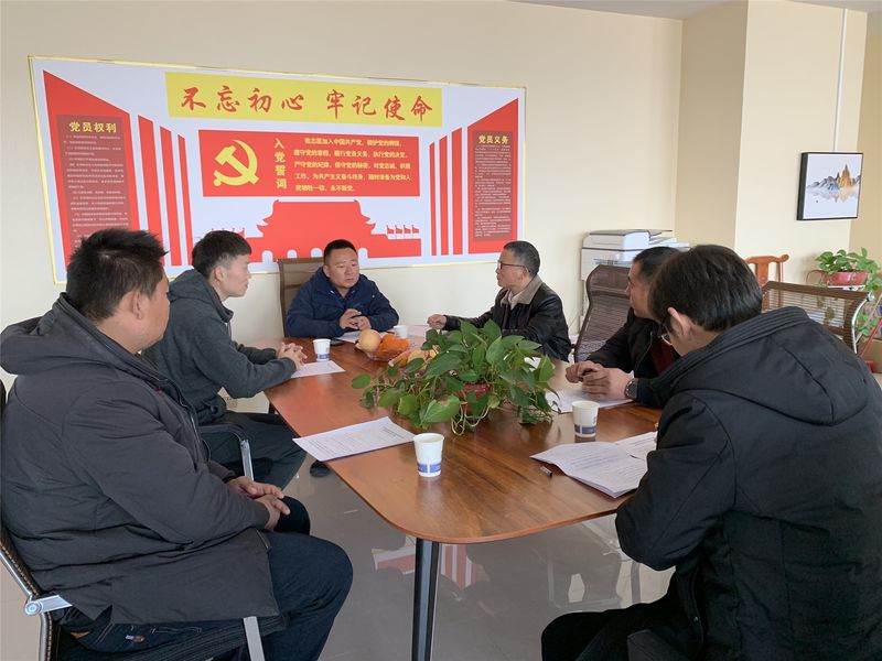中鐵國投建設(shè)有限公司召開接收預(yù)備黨員大會(huì)