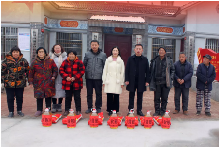 中鐵國(guó)投：節(jié)前慰問(wèn)貧困戶 拳拳愛(ài)心送溫暖