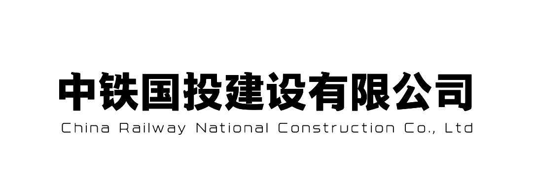 “沙”與“砂”有何區(qū)別？作為工程人員必須知道！！