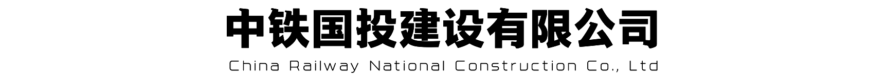 高溫來襲，夏季建筑施工作業(yè)安全要點(diǎn)及防范措施，請務(wù)必重視！