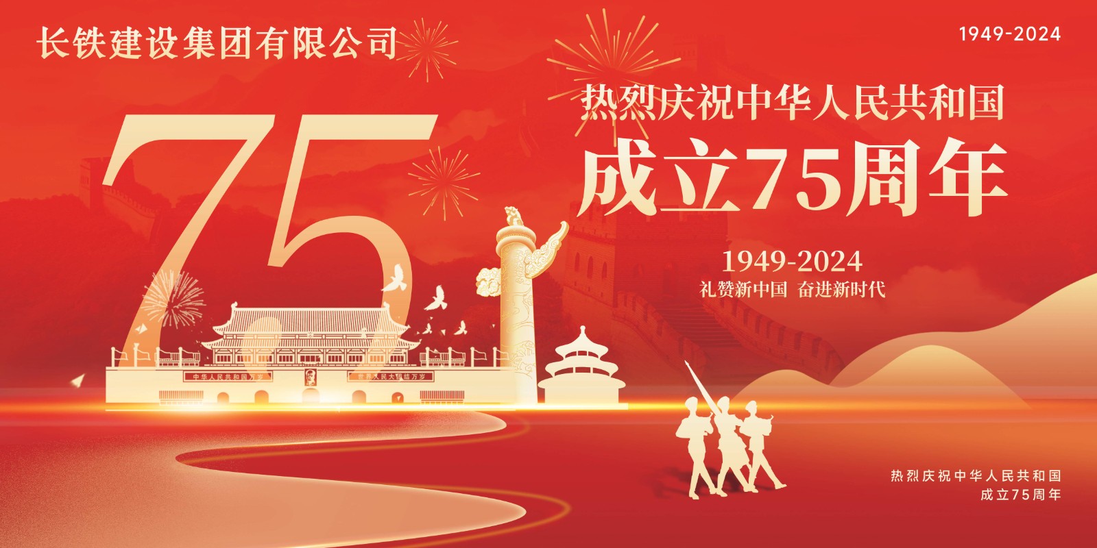 網站首圖